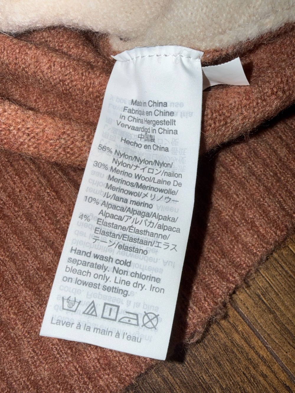 Madewell Alpaca Blend Colorblock Payton Pullover Sweater in Coziest Yarn Medium - Picture 3 of 5